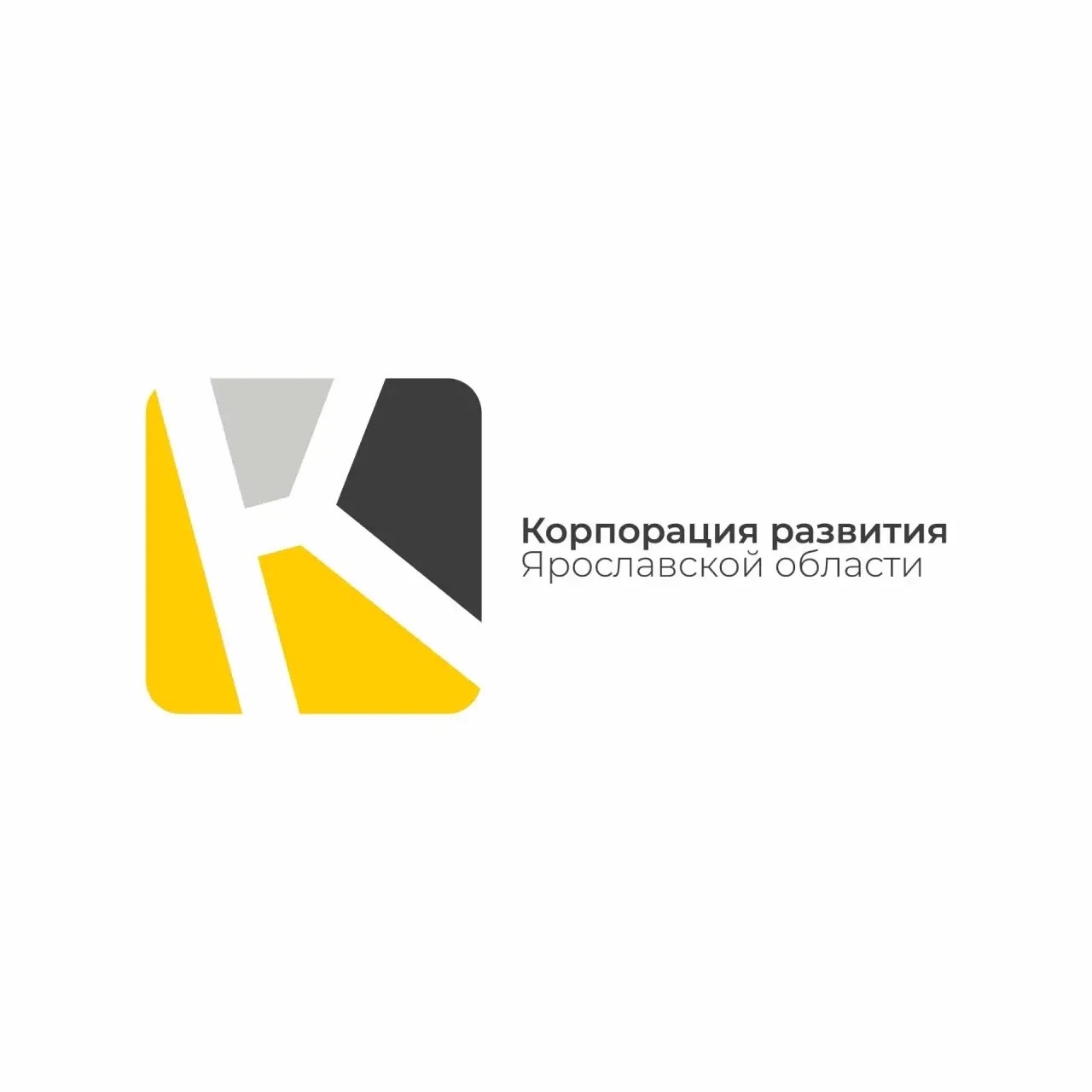 АО "Корпорация развития Ярославской области"